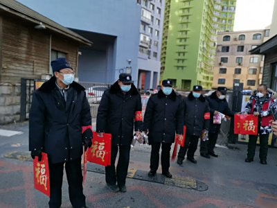 前线交给你，小家我们来守护！超级社区沈阳大区抗疫在行动！ 