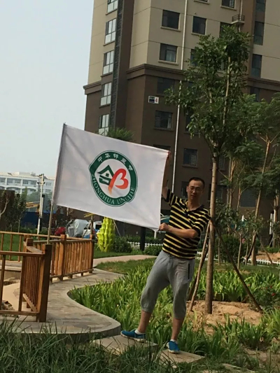  中华邻里节|亲子跳蚤市场受益多多 