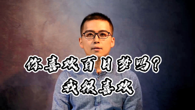 会客厅第一课-复制-复制-复制-复制-复制