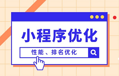 超级云更新优化内容web v13.6.9-release