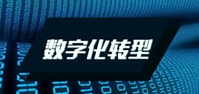 看不到尽头的凛冽寒冬，数字化转型真的能救实体店