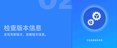 商城版系统更新内容1.0版